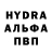 ЭКСТАЗИ VHQ Darwis Bolilio