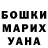 APVP мука Alex Luis