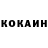 МЕТАДОН мёд Konnor Torn