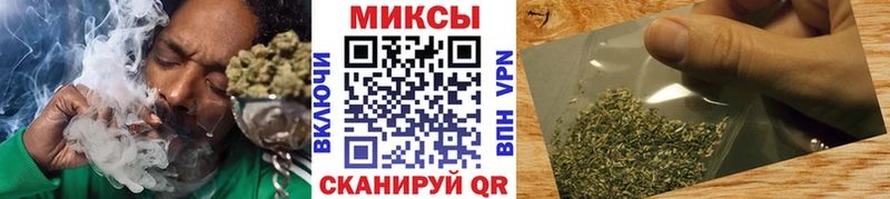 БУТИРАТ буратино  Гусь-Хрустальный 