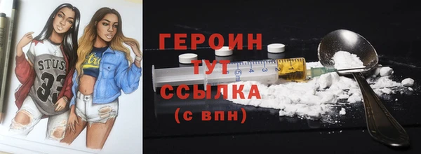 mix Протвино