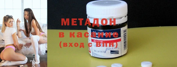 молекула духа Алексеевка
