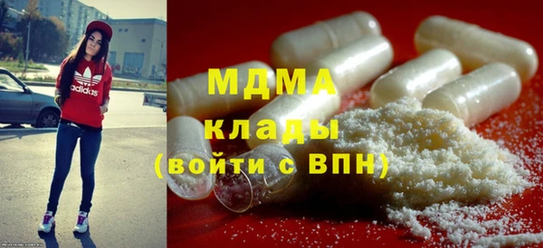 дурь Алексин