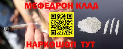 твердый Ликино-Дулёво