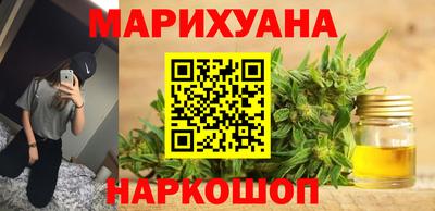 твердый Ликино-Дулёво