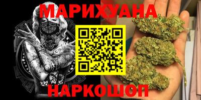 тгк Ливны