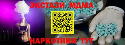 твердый Ликино-Дулёво