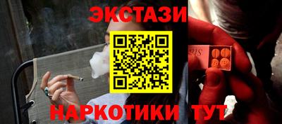 твердый Ликино-Дулёво