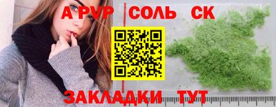твердый Ликино-Дулёво