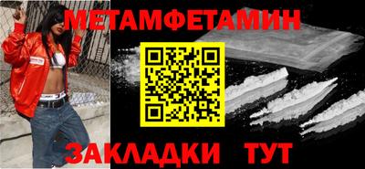 твердый Ликино-Дулёво