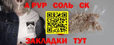 твердый Ликино-Дулёво