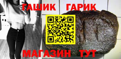 твердый Ликино-Дулёво
