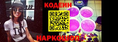 твердый Ликино-Дулёво