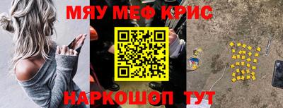 твердый Ликино-Дулёво
