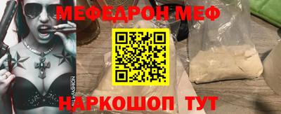 тгк Ливны