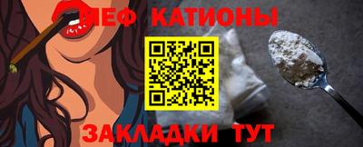 твердый Ликино-Дулёво